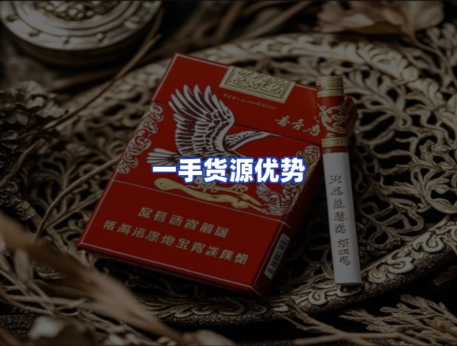 服务优势
